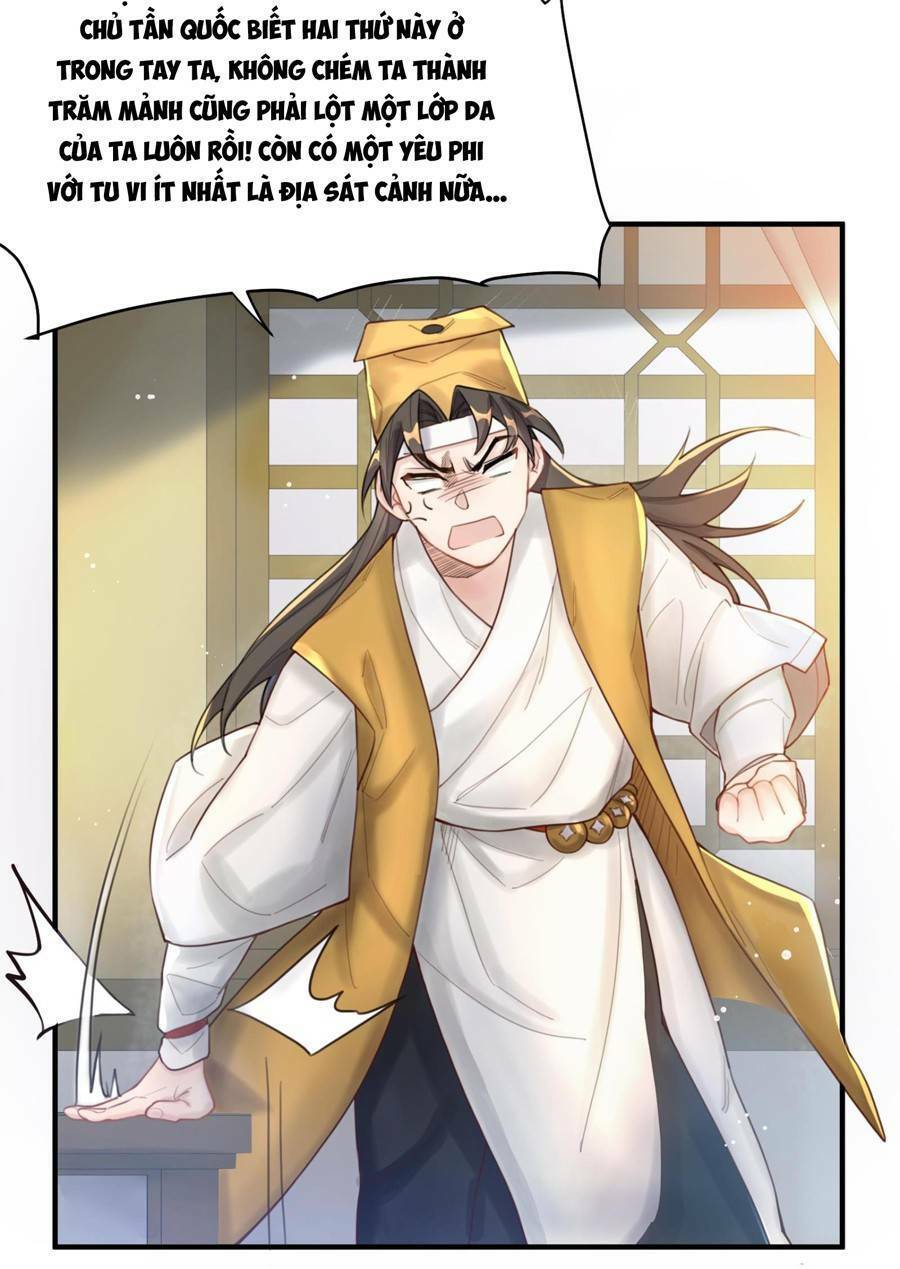 Bói Toán Mà Thôi, Cửu Vĩ Yêu Đế Sao Lại Thành Nương Tử Ta?! Chap 7 - Next Chap 8