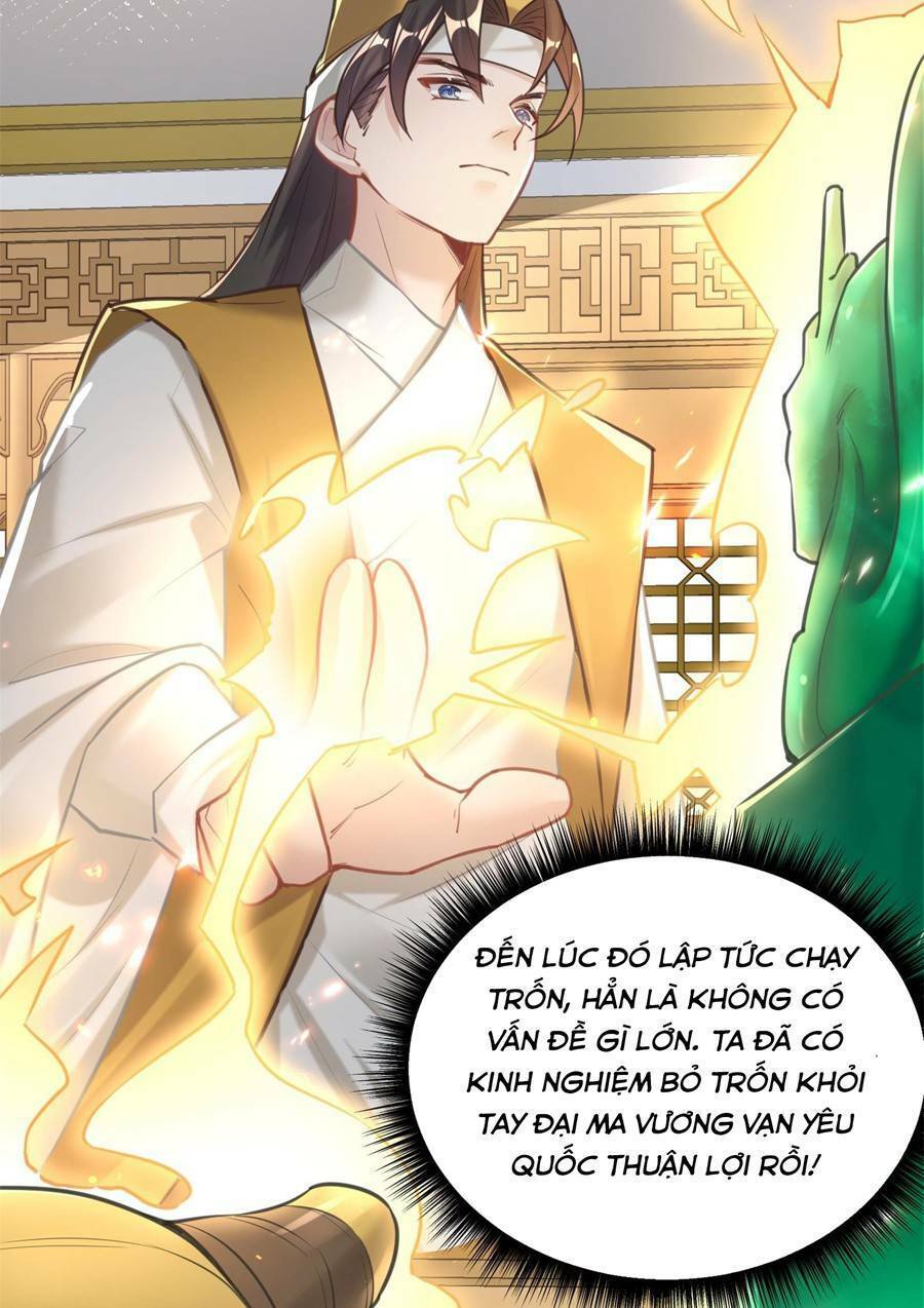 Bói Toán Mà Thôi, Cửu Vĩ Yêu Đế Sao Lại Thành Nương Tử Ta?! Chap 7 - Next Chap 8