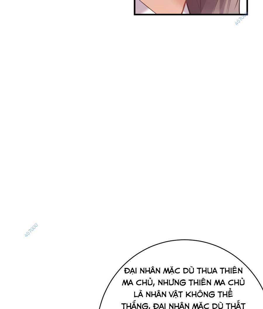 Bói Toán Mà Thôi, Cửu Vĩ Yêu Đế Sao Lại Thành Nương Tử Ta?! Chap 7 - Next Chap 8