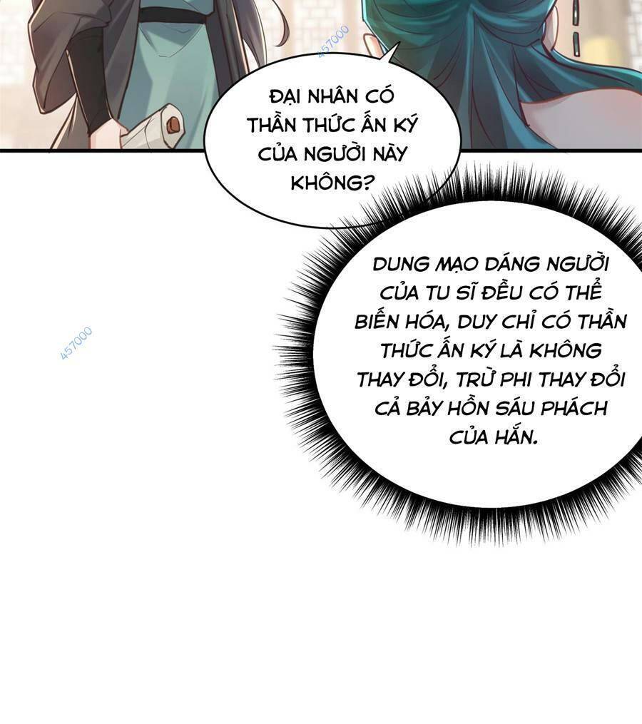 Bói Toán Mà Thôi, Cửu Vĩ Yêu Đế Sao Lại Thành Nương Tử Ta?! Chap 7 - Next Chap 8