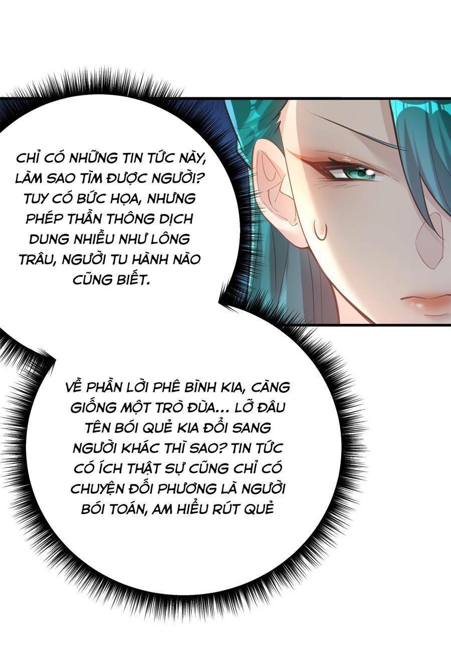 Bói Toán Mà Thôi, Cửu Vĩ Yêu Đế Sao Lại Thành Nương Tử Ta?! Chap 7 - Next Chap 8