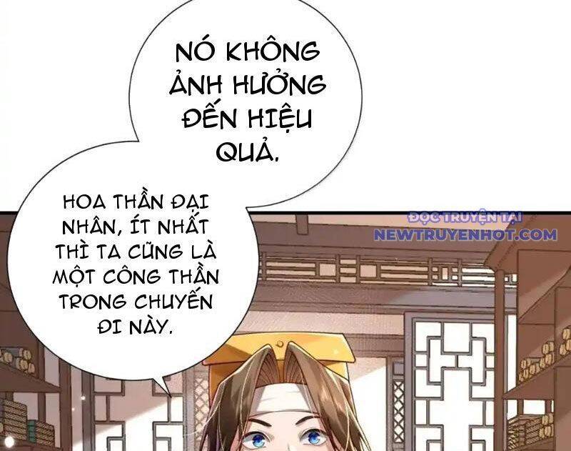 Bói Toán Mà Thôi, Cửu Vĩ Yêu Đế Sao Lại Thành Nương Tử Ta?! Chap 70 - Next Chap 71