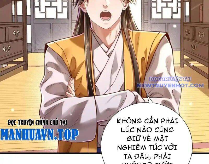 Bói Toán Mà Thôi, Cửu Vĩ Yêu Đế Sao Lại Thành Nương Tử Ta?! Chap 70 - Next Chap 71