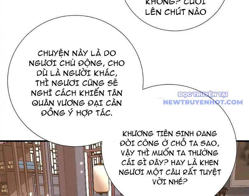 Bói Toán Mà Thôi, Cửu Vĩ Yêu Đế Sao Lại Thành Nương Tử Ta?! Chap 70 - Next Chap 71
