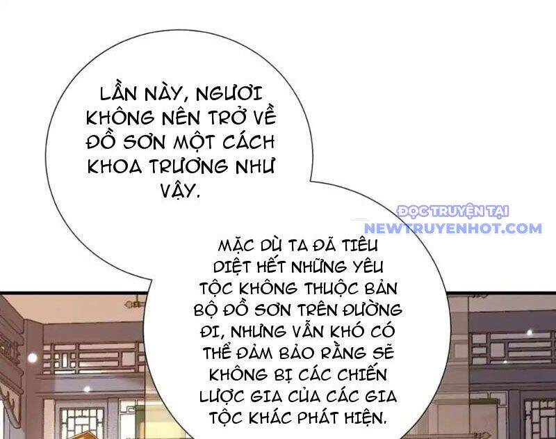 Bói Toán Mà Thôi, Cửu Vĩ Yêu Đế Sao Lại Thành Nương Tử Ta?! Chap 70 - Next Chap 71