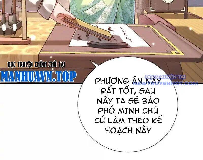 Bói Toán Mà Thôi, Cửu Vĩ Yêu Đế Sao Lại Thành Nương Tử Ta?! Chap 70 - Next Chap 71