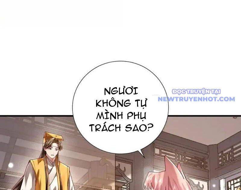 Bói Toán Mà Thôi, Cửu Vĩ Yêu Đế Sao Lại Thành Nương Tử Ta?! Chap 70 - Next Chap 71