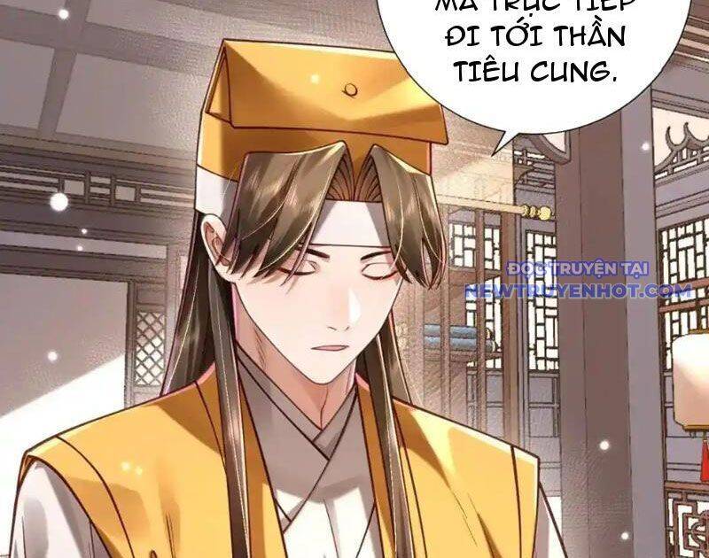 Bói Toán Mà Thôi, Cửu Vĩ Yêu Đế Sao Lại Thành Nương Tử Ta?! Chap 70 - Next Chap 71