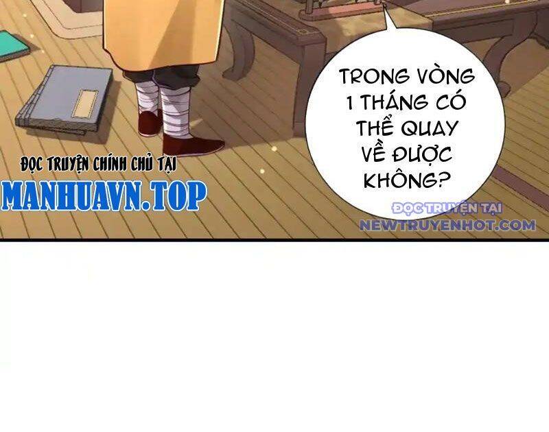 Bói Toán Mà Thôi, Cửu Vĩ Yêu Đế Sao Lại Thành Nương Tử Ta?! Chap 70 - Next Chap 71