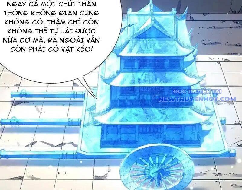 Bói Toán Mà Thôi, Cửu Vĩ Yêu Đế Sao Lại Thành Nương Tử Ta?! Chap 70 - Next Chap 71