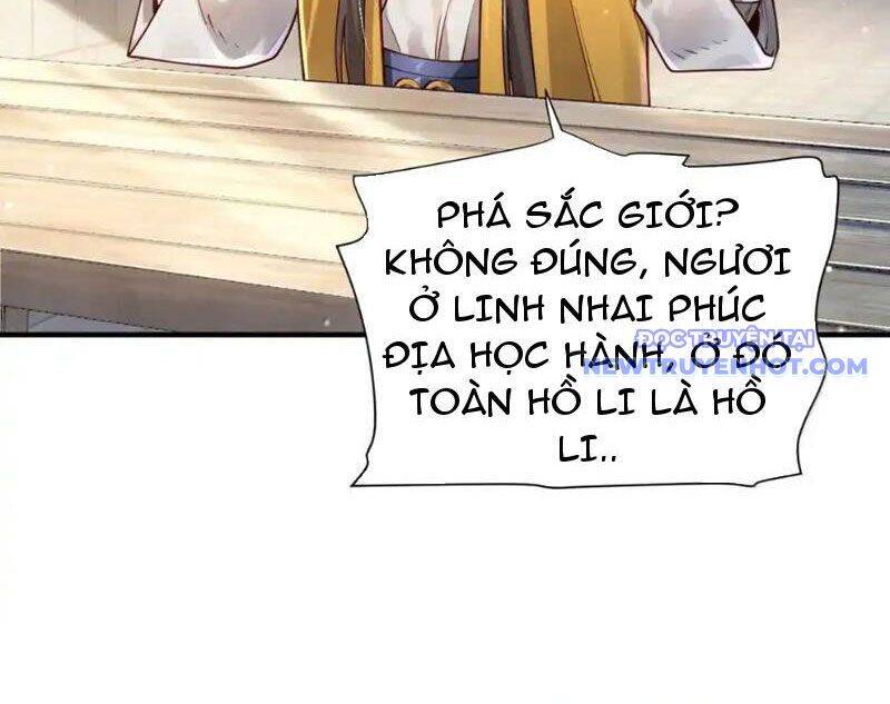 Bói Toán Mà Thôi, Cửu Vĩ Yêu Đế Sao Lại Thành Nương Tử Ta?! Chap 70 - Next Chap 71