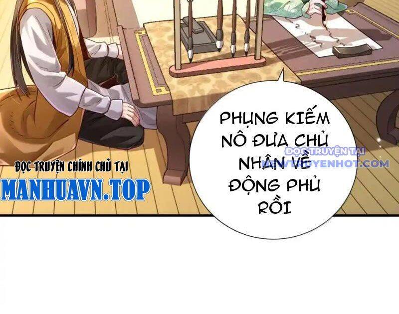 Bói Toán Mà Thôi, Cửu Vĩ Yêu Đế Sao Lại Thành Nương Tử Ta?! Chap 70 - Next Chap 71