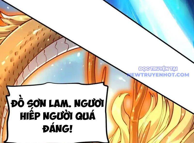 Bói Toán Mà Thôi, Cửu Vĩ Yêu Đế Sao Lại Thành Nương Tử Ta?! Chap 70 - Next Chap 71
