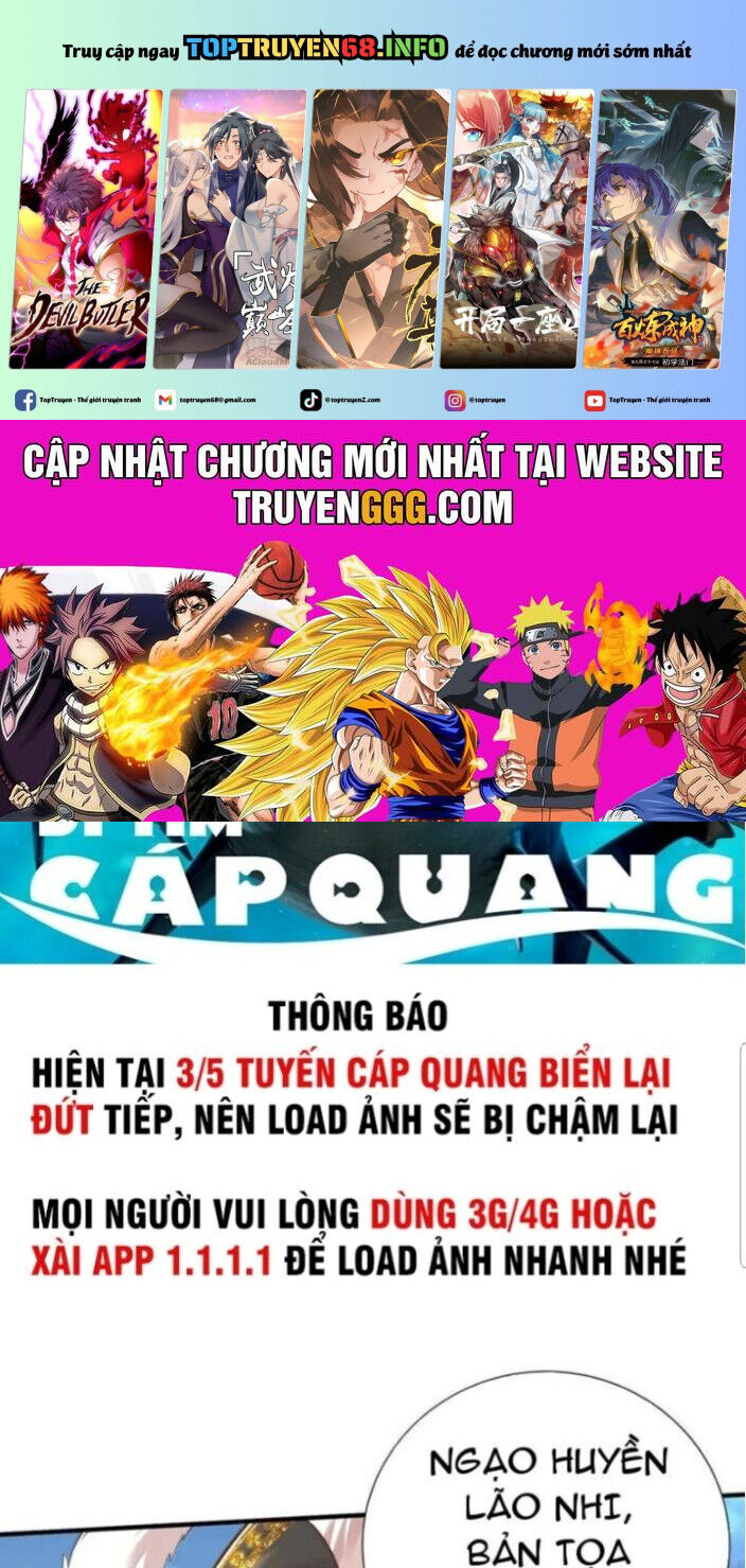 Bói Toán Mà Thôi, Cửu Vĩ Yêu Đế Sao Lại Thành Nương Tử Ta?! Chap 71 - Next Chap 72