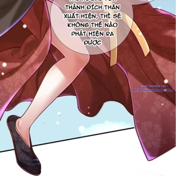 Bói Toán Mà Thôi, Cửu Vĩ Yêu Đế Sao Lại Thành Nương Tử Ta?! Chap 71 - Next Chap 72