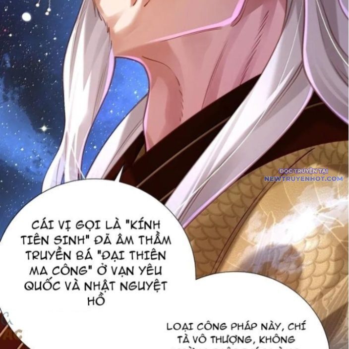 Bói Toán Mà Thôi, Cửu Vĩ Yêu Đế Sao Lại Thành Nương Tử Ta?! Chap 71 - Next Chap 72