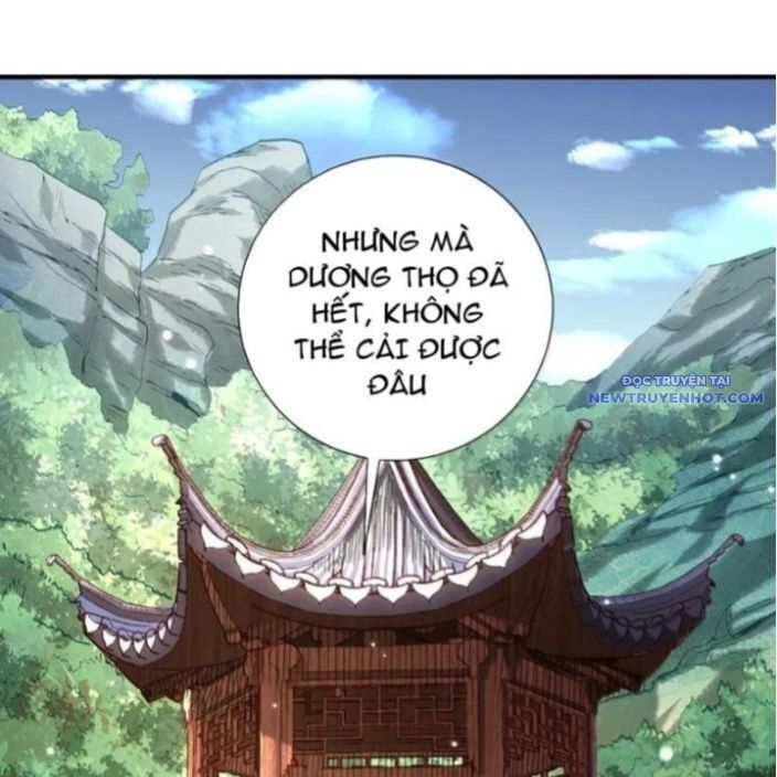 Bói Toán Mà Thôi, Cửu Vĩ Yêu Đế Sao Lại Thành Nương Tử Ta?! Chap 71 - Next Chap 72