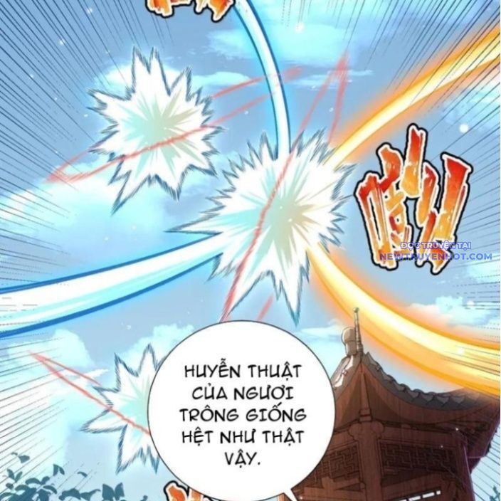Bói Toán Mà Thôi, Cửu Vĩ Yêu Đế Sao Lại Thành Nương Tử Ta?! Chap 71 - Next Chap 72