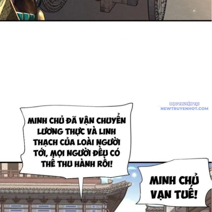 Bói Toán Mà Thôi, Cửu Vĩ Yêu Đế Sao Lại Thành Nương Tử Ta?! Chap 71 - Next Chap 72