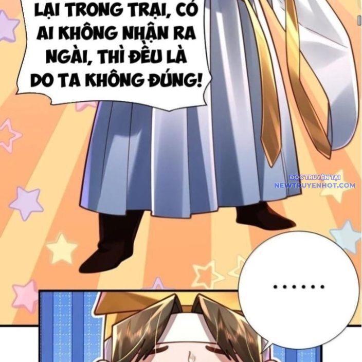 Bói Toán Mà Thôi, Cửu Vĩ Yêu Đế Sao Lại Thành Nương Tử Ta?! Chap 71 - Next Chap 72