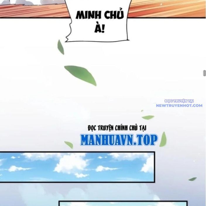 Bói Toán Mà Thôi, Cửu Vĩ Yêu Đế Sao Lại Thành Nương Tử Ta?! Chap 71 - Next Chap 72