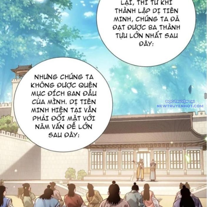 Bói Toán Mà Thôi, Cửu Vĩ Yêu Đế Sao Lại Thành Nương Tử Ta?! Chap 71 - Next Chap 72