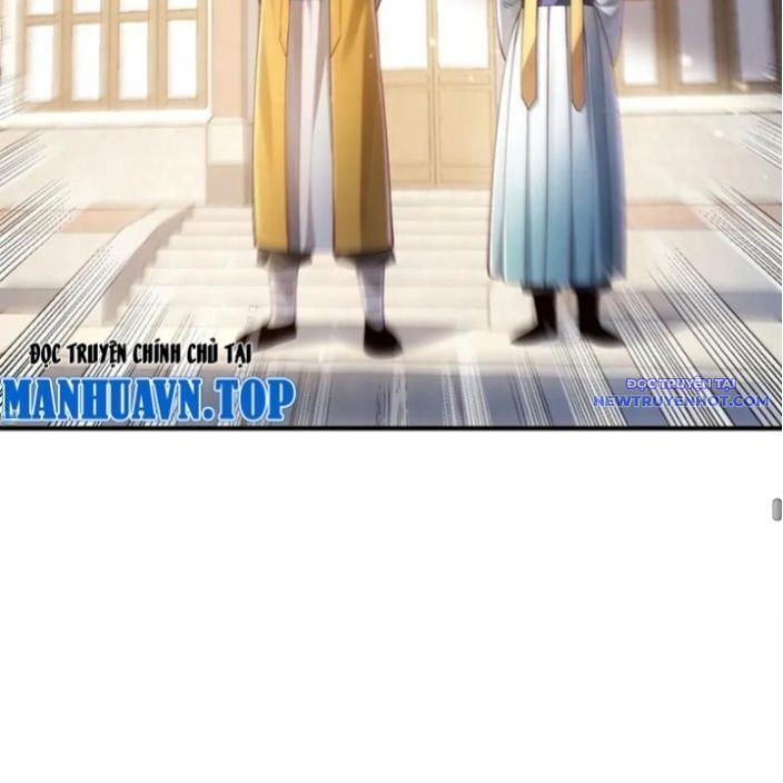 Bói Toán Mà Thôi, Cửu Vĩ Yêu Đế Sao Lại Thành Nương Tử Ta?! Chap 71 - Next Chap 72