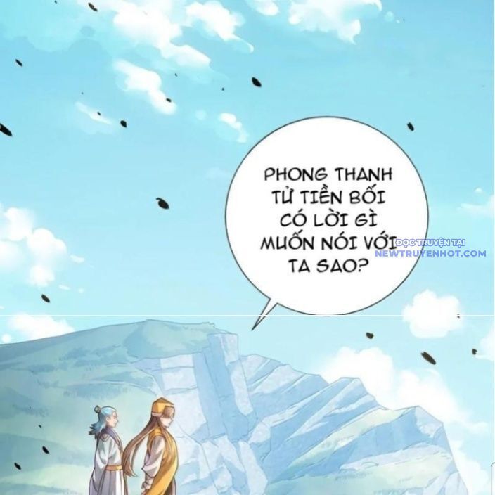 Bói Toán Mà Thôi, Cửu Vĩ Yêu Đế Sao Lại Thành Nương Tử Ta?! Chap 71 - Next Chap 72