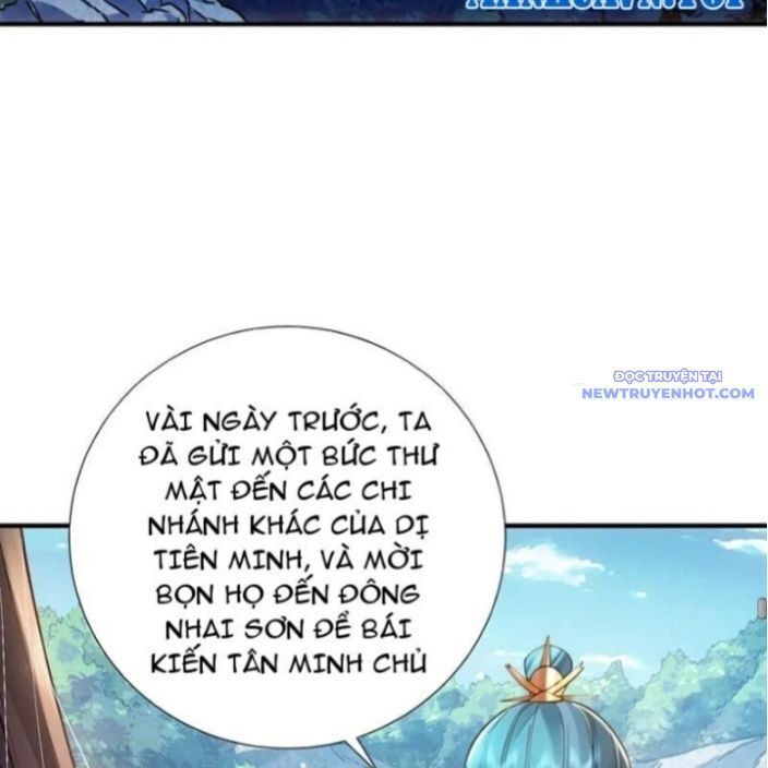Bói Toán Mà Thôi, Cửu Vĩ Yêu Đế Sao Lại Thành Nương Tử Ta?! Chap 71 - Next Chap 72