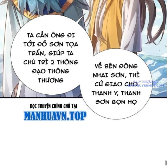Bói Toán Mà Thôi, Cửu Vĩ Yêu Đế Sao Lại Thành Nương Tử Ta?! Chap 71 - Next Chap 72