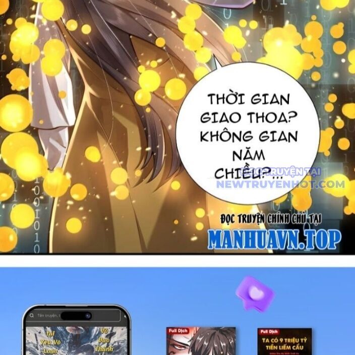 Bói Toán Mà Thôi, Cửu Vĩ Yêu Đế Sao Lại Thành Nương Tử Ta?! Chap 72 - Next Chap 73