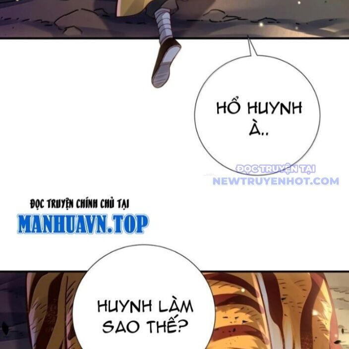 Bói Toán Mà Thôi, Cửu Vĩ Yêu Đế Sao Lại Thành Nương Tử Ta?! Chap 72 - Next Chap 73