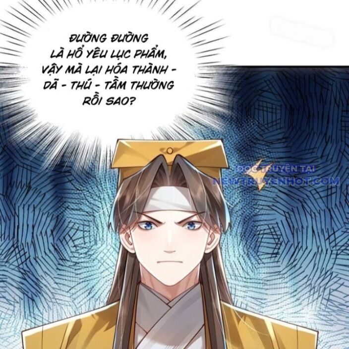 Bói Toán Mà Thôi, Cửu Vĩ Yêu Đế Sao Lại Thành Nương Tử Ta?! Chap 72 - Next Chap 73