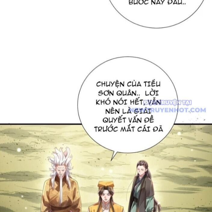 Bói Toán Mà Thôi, Cửu Vĩ Yêu Đế Sao Lại Thành Nương Tử Ta?! Chap 72 - Next Chap 73