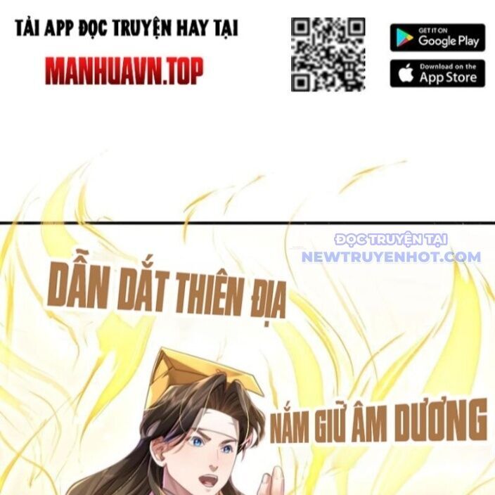 Bói Toán Mà Thôi, Cửu Vĩ Yêu Đế Sao Lại Thành Nương Tử Ta?! Chap 72 - Next Chap 73
