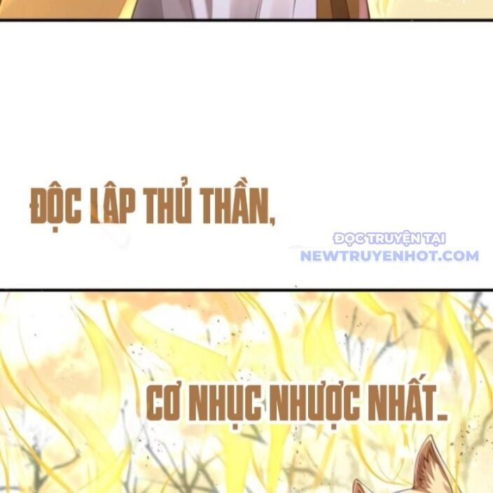 Bói Toán Mà Thôi, Cửu Vĩ Yêu Đế Sao Lại Thành Nương Tử Ta?! Chap 72 - Next Chap 73