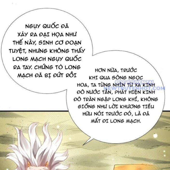 Bói Toán Mà Thôi, Cửu Vĩ Yêu Đế Sao Lại Thành Nương Tử Ta?! Chap 72 - Next Chap 73