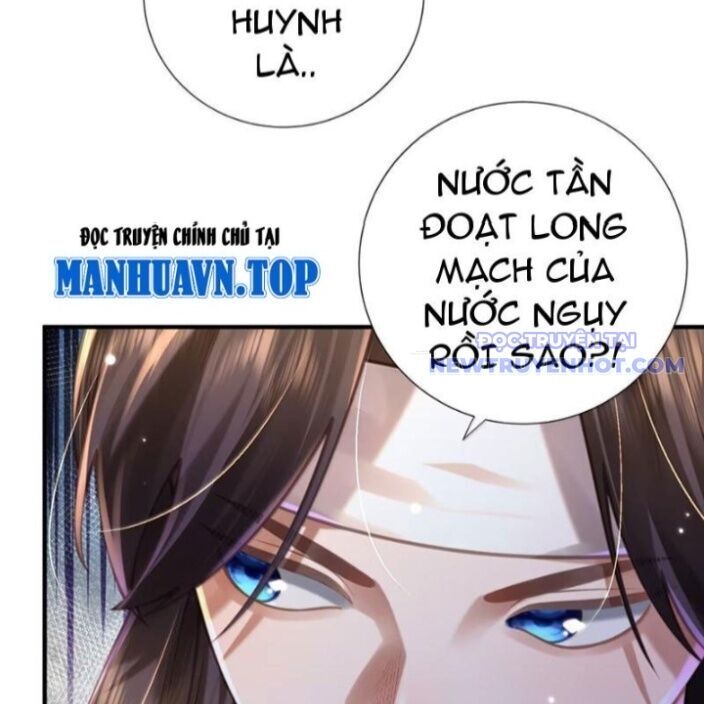 Bói Toán Mà Thôi, Cửu Vĩ Yêu Đế Sao Lại Thành Nương Tử Ta?! Chap 72 - Next Chap 73
