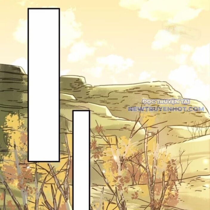 Bói Toán Mà Thôi, Cửu Vĩ Yêu Đế Sao Lại Thành Nương Tử Ta?! Chap 72 - Next Chap 73