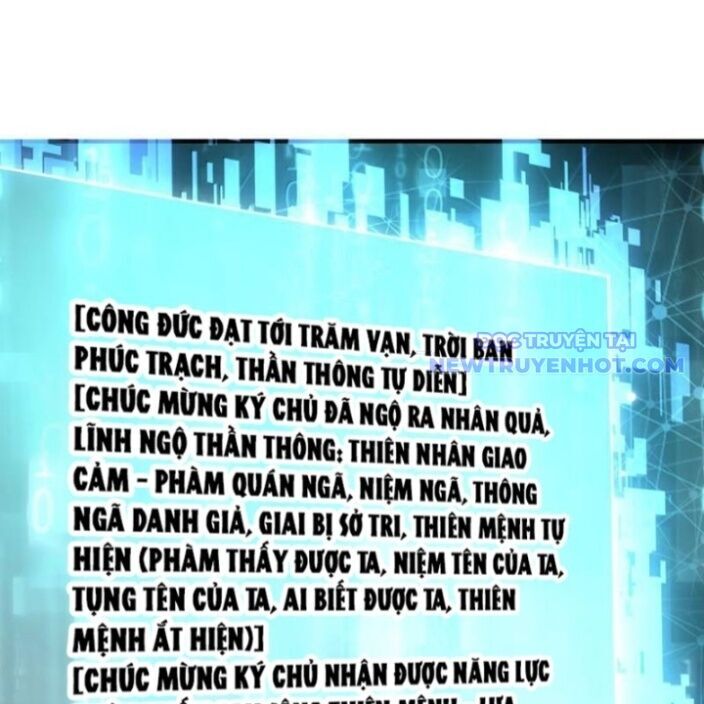 Bói Toán Mà Thôi, Cửu Vĩ Yêu Đế Sao Lại Thành Nương Tử Ta?! Chap 72 - Next Chap 73