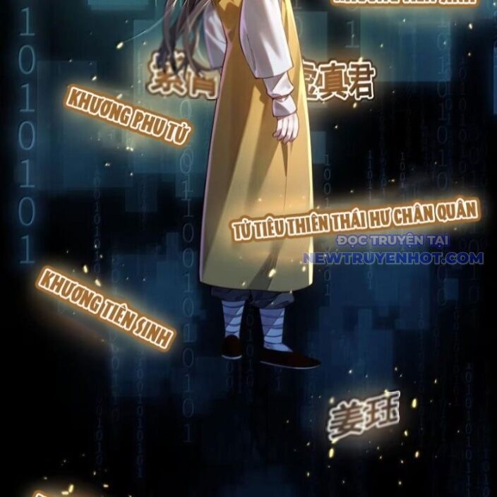 Bói Toán Mà Thôi, Cửu Vĩ Yêu Đế Sao Lại Thành Nương Tử Ta?! Chap 72 - Next Chap 73
