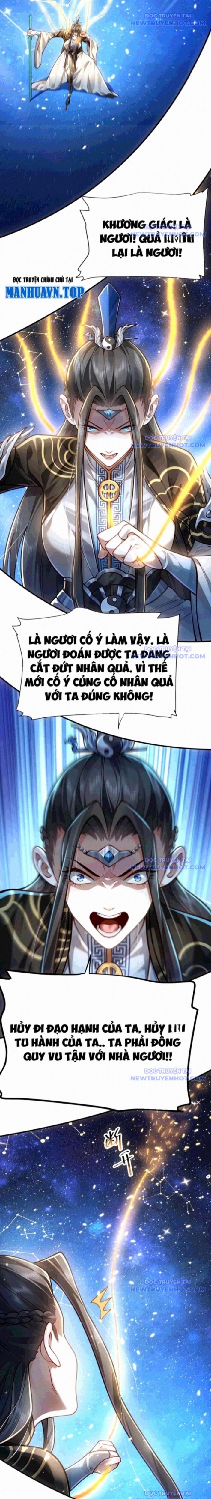 Bói Toán Mà Thôi, Cửu Vĩ Yêu Đế Sao Lại Thành Nương Tử Ta?! Chap 73 - Next Chap 74