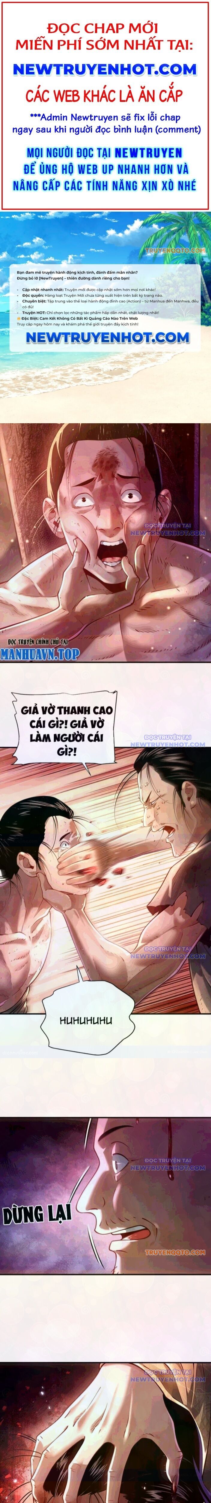 Bói Toán Mà Thôi, Cửu Vĩ Yêu Đế Sao Lại Thành Nương Tử Ta?! Chap 74 - Next Chap 75