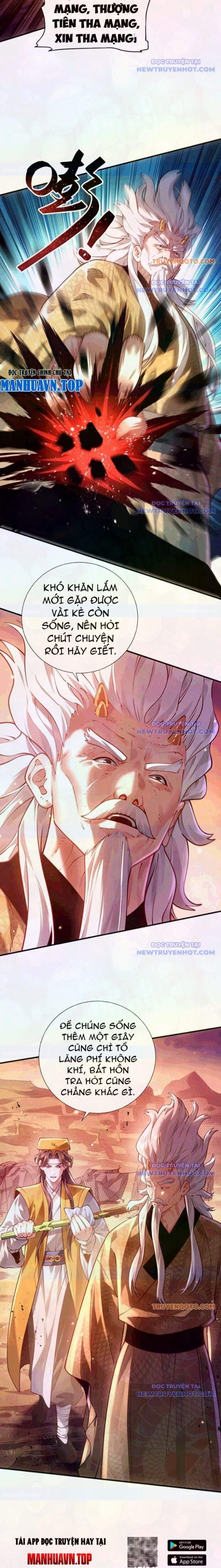 Bói Toán Mà Thôi, Cửu Vĩ Yêu Đế Sao Lại Thành Nương Tử Ta?! Chap 74 - Next Chap 75
