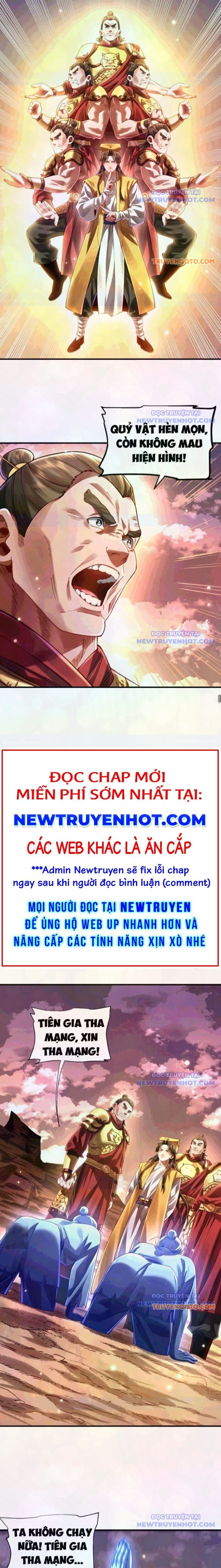 Bói Toán Mà Thôi, Cửu Vĩ Yêu Đế Sao Lại Thành Nương Tử Ta?! Chap 74 - Next Chap 75
