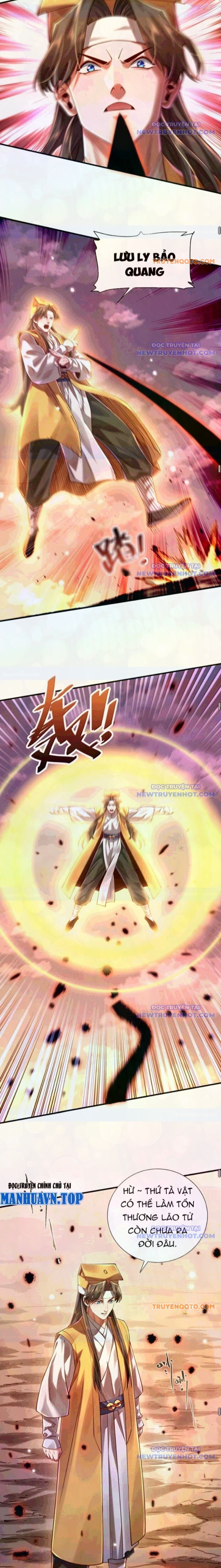 Bói Toán Mà Thôi, Cửu Vĩ Yêu Đế Sao Lại Thành Nương Tử Ta?! Chap 74 - Next Chap 75