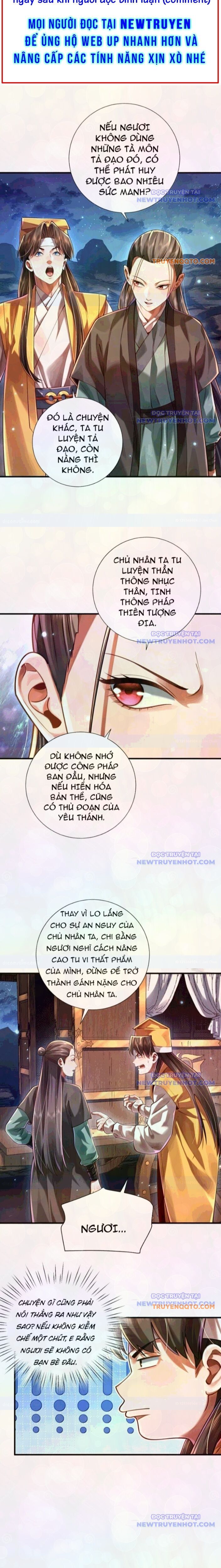 Bói Toán Mà Thôi, Cửu Vĩ Yêu Đế Sao Lại Thành Nương Tử Ta?! Chap 75 - Next Chap 76