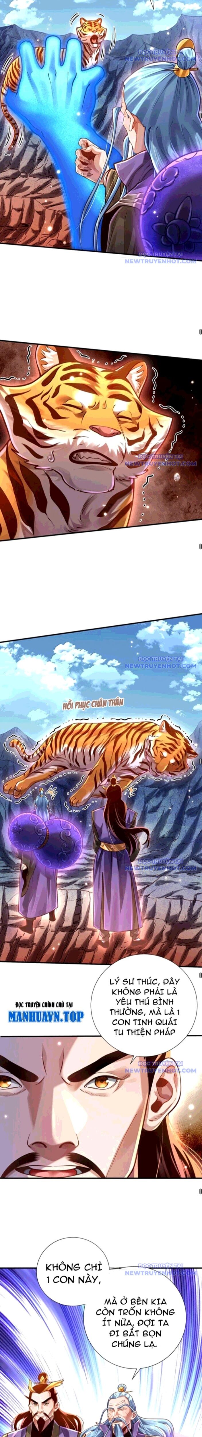 Bói Toán Mà Thôi, Cửu Vĩ Yêu Đế Sao Lại Thành Nương Tử Ta?! Chap 76 - Next Chap 77