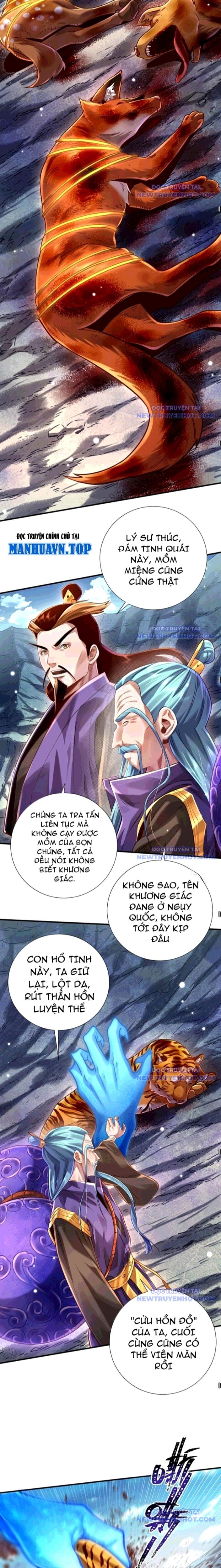 Bói Toán Mà Thôi, Cửu Vĩ Yêu Đế Sao Lại Thành Nương Tử Ta?! Chap 76 - Next Chap 77