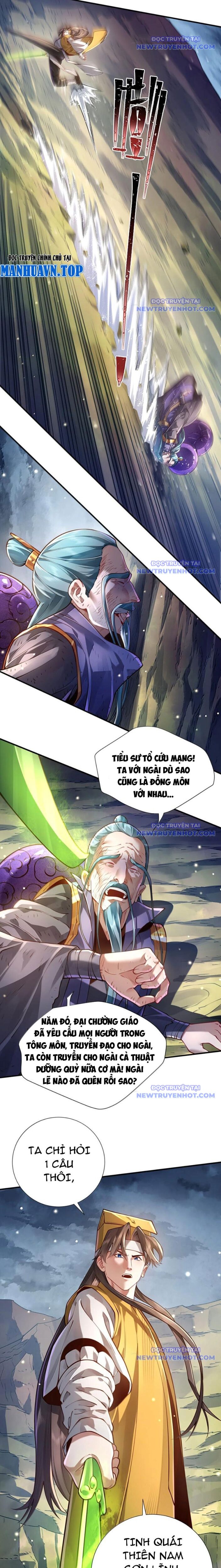 Bói Toán Mà Thôi, Cửu Vĩ Yêu Đế Sao Lại Thành Nương Tử Ta?! Chap 77 - Next Chap 78